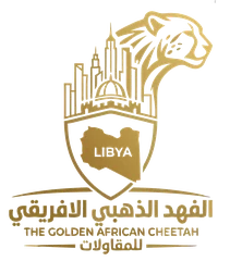 شعار الفهد الذهبي الأفريقي